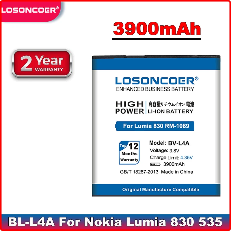 LOSONCOER 3900mAh BV-L4A For Nokia Lumia 830 535 RM-984 RM-1090 RM-1089 BV L4A BVL4A BL-L4A RM-985 Battery | Мобильные телефоны и