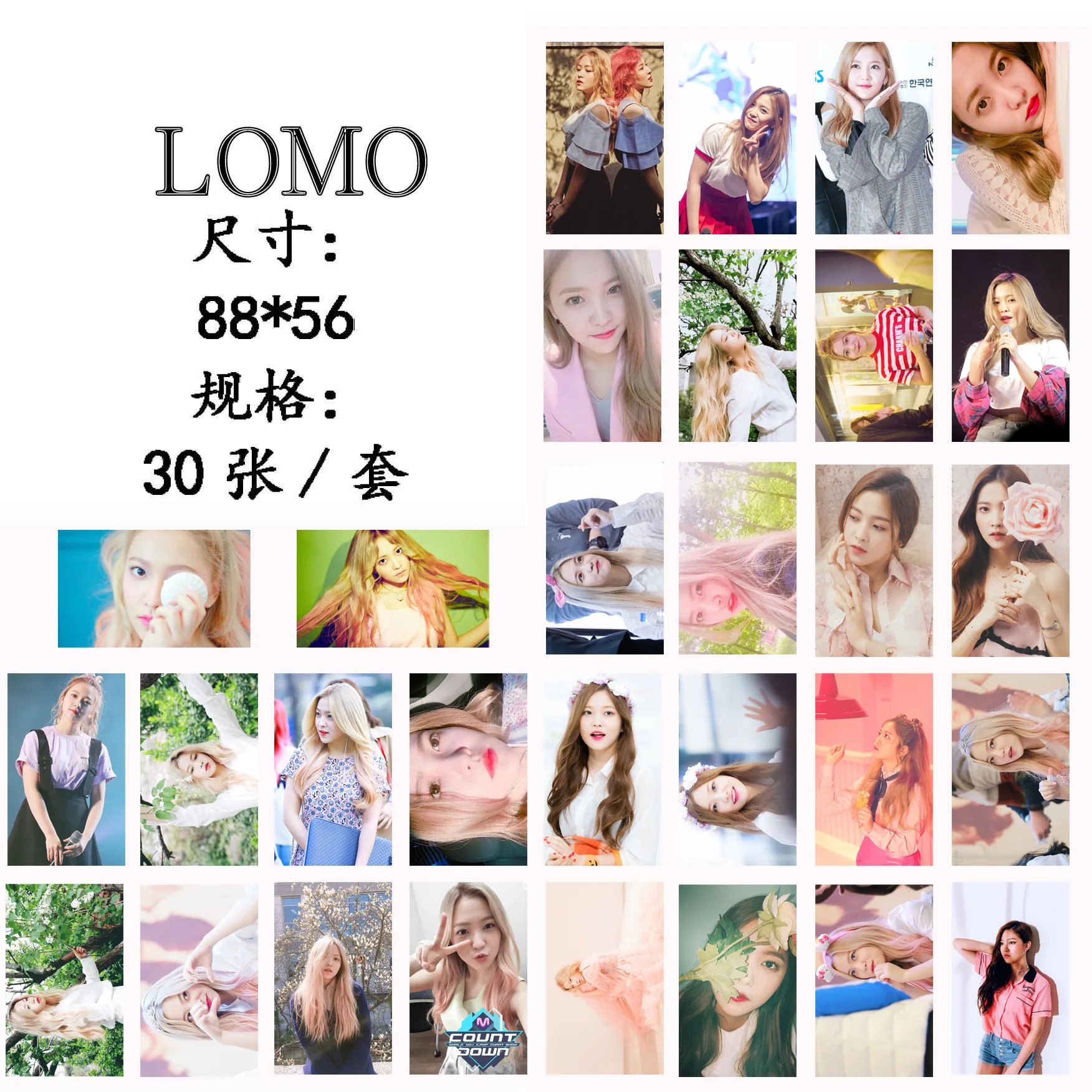 30 шт./компл. Kpop красный бархат Фотокарта Yeri один lomo карта Высокое качество HD изображения Kpop красный бархат Красный вельвет Альбом Плакат карты