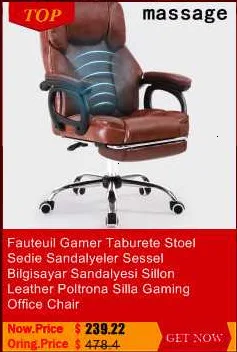 Bilgisayar Sandalyesi геймер Sedie Sandalyeler Fotel Biurowy Fauteuil кожа Poltrona Силла игровой Cadeira массажное кресло для офиса