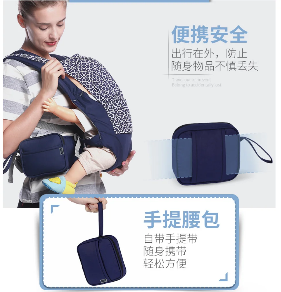baby carrier accessory