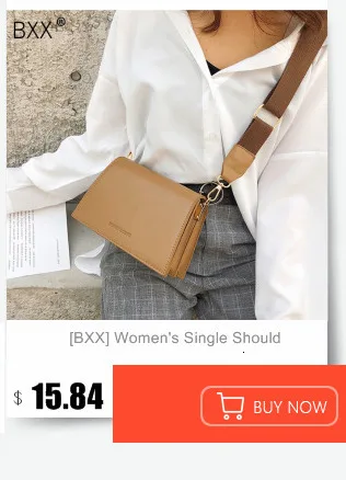 [BXX] сумка-мешок через плечо из искусственной кожи для женщин Большая вместительная сумка через плечо женские дорожные сумки и кошельки HK095