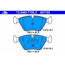 Колодки Тормозные Дисковые Ate 13046071552 Ate арт. 13046071552