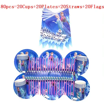 

Tableware Set Cup Plate Straws Print Wonderful Frozen Anna Elsa Baby Shower Kid Birthday Party Decoration Party Supplies 80Pcs