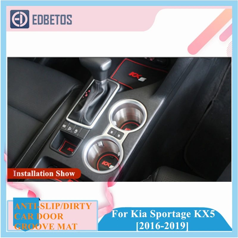 Sportage 2016 2017 2018 2019 QL 4th MK4 KX5 аксессуары для Kia слот ворот Coaster коврик паза двери
