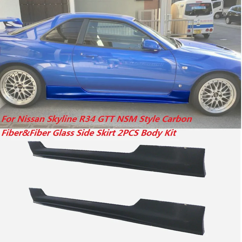 

Боковая юбка из углеродного волокна и стекловолокна для Nissan Skyline R34 GTT NSM, 2 шт.