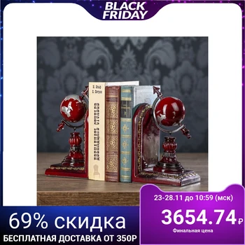 

Holders for books "Globe" set of 2 pieces 21x12x10.3 cm