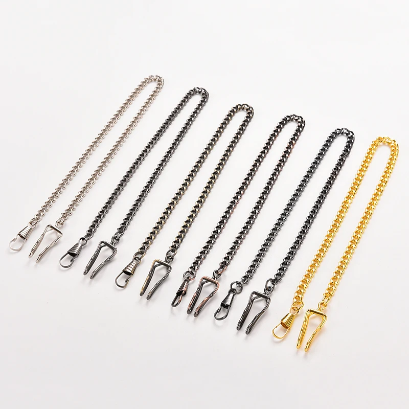 Pocket Watch Chain 1PCS