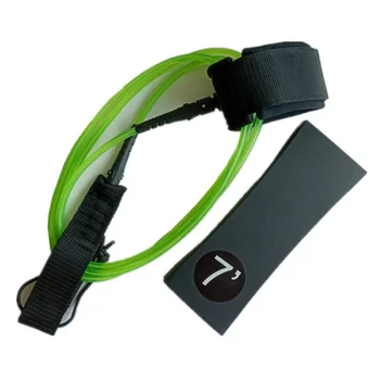 

7 Feet 7Mm Thick Surf Belt Surfboard Traction Rope Traction Rope Vertical Paddle Rope Traction Rope Surf Accessories