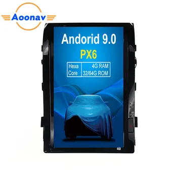 

AOONAV 17 inch car DVD player vertical screen for Toyota Land Cruiser LC200 2008-2015 car GPS navigation multimedia player