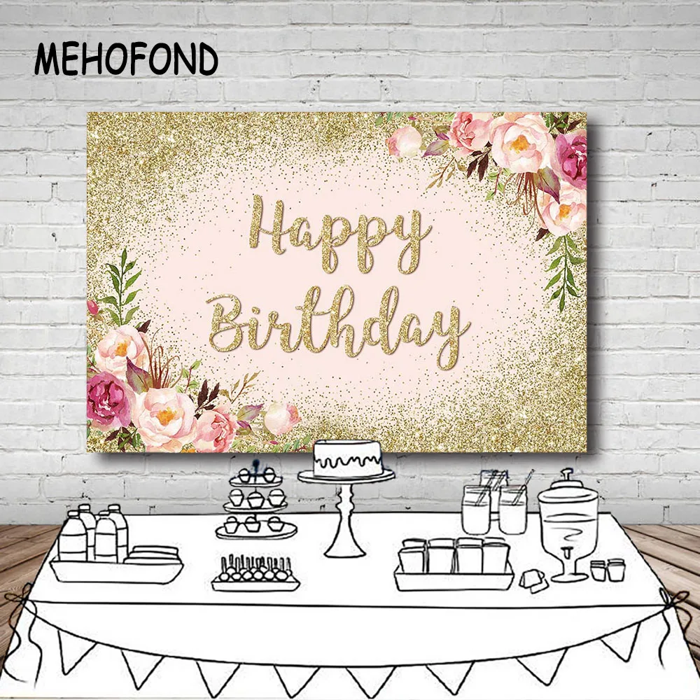 Mehofond  Կ  Ƽ ,  Ŭ ¦ ҳ  ʻȭ  ,  Ʃ
