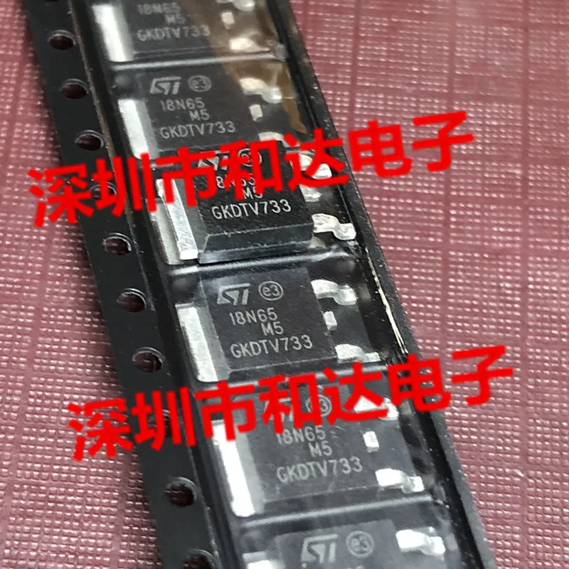 

18N65M5 STD18N65M5 TO-252 650V 15A