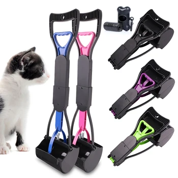 

Pooper Scooper For Dogs Pet Cat Long Handle Foldable With Toy Garbage Bag