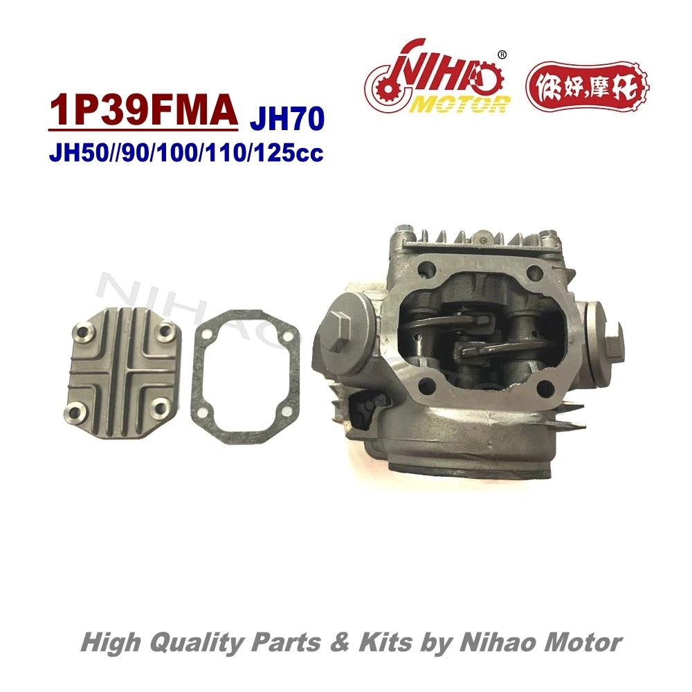 L3 34 JH70 Головка блока цилиндров в сборе JIALING 70 деталей 1P47FMC двигатель мотоцикла Cub запасные C70 Nihao двигатель