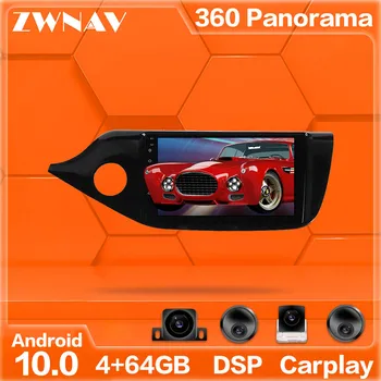 

360 Cameras Android 10 system Multimedia Player For KIA CEED 2012-2016 GPS Navigation Radio Stereo IPS Touch Screen Head Unit