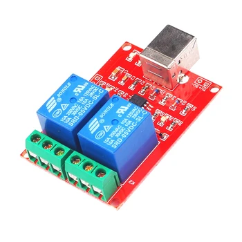 

2-way 5V Relay Module Free Driver USB Control Switch PC Intelligent Control