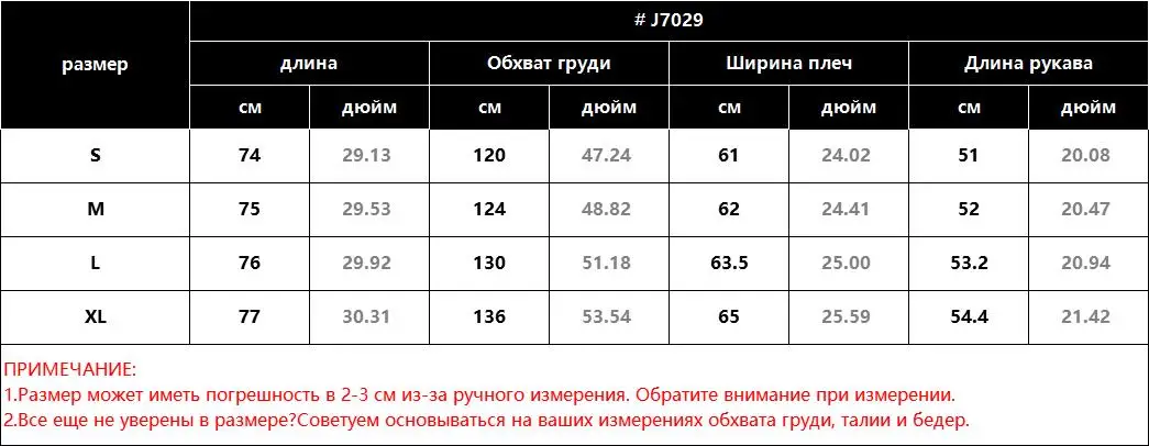 Толстовка женская с капюшоном свитшот осень зима верхняя одежда теплая мохнатая толстовка на пуговицах толстовки женские большие размеры модное пальто J7029
