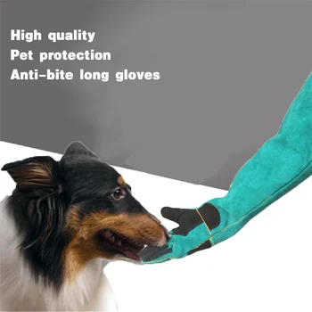 

Anti-animal Bites Safety Gloves Working Leather Bite-proof Gloves Pet Protection Anti-dog Cat Snake Bite Safety Gloves