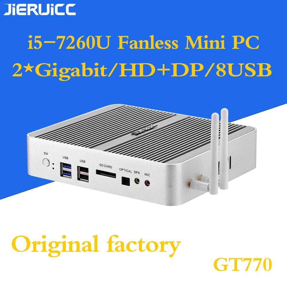 Intel Core i5 7260U Алюминиевый сплав чехол Мини ПК HTPC поддержка 4K HD дисплей 7*24 часов работы оптический