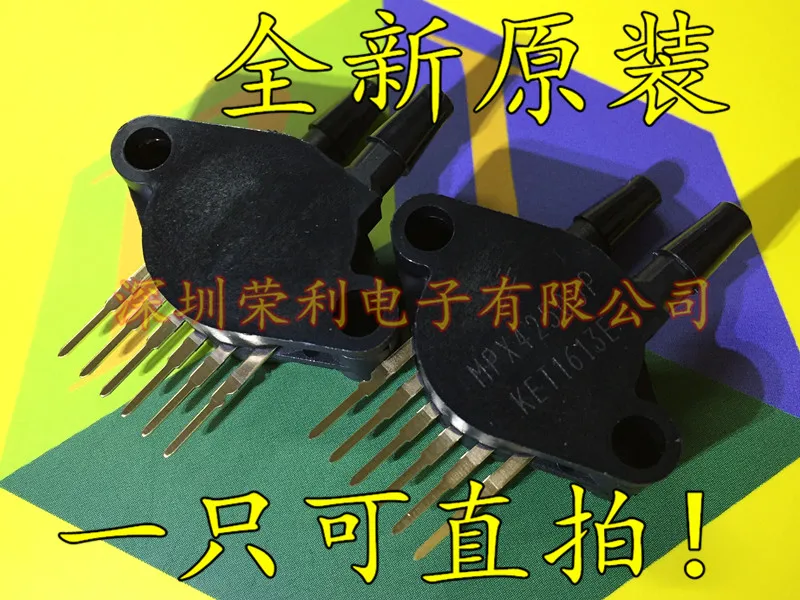 

10PCS/LOT New Original MPX4250DP MPX4250 in stock