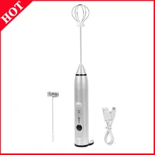 

Rechargeable Electric Milk Frother With 2 Whisks, Handheld Foam Maker For Coffee, Latte, Cappuccino, Hot Chocolate, Durable Drin