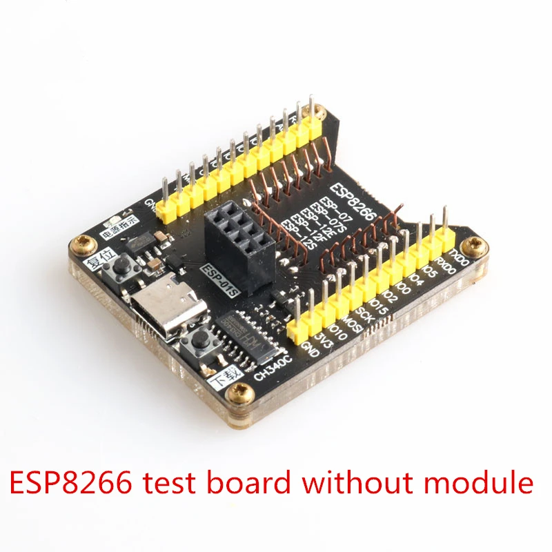 DOITING ESP8266/ESP8285 тестовая плата флэш-загрузка инструмента прошивка загрузчик программа мигающая поддержка ESP12F/ESP12E/ESP07S - Цвет: 8266 with Type-C