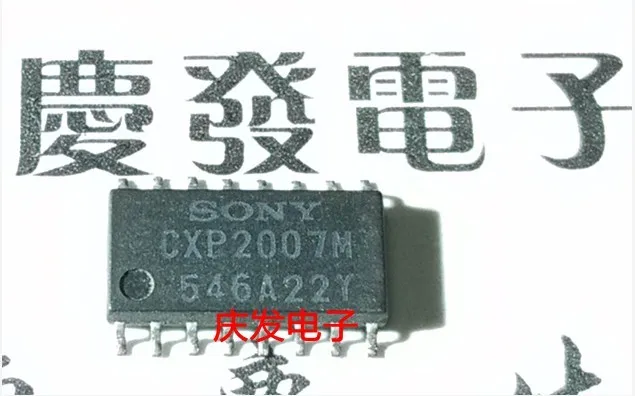CXP2007M
