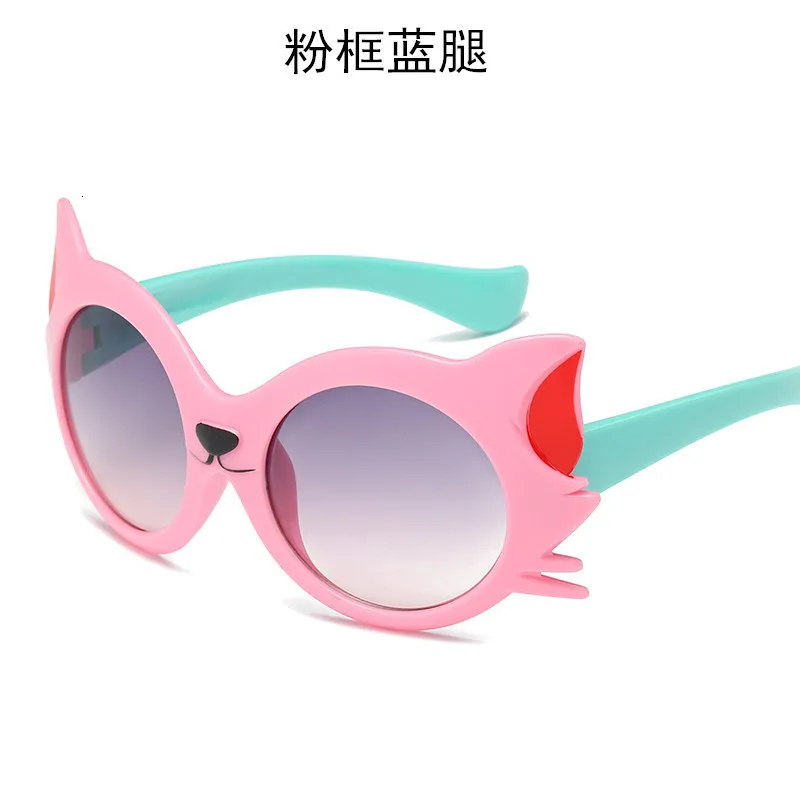 Милые Солнцезащитные очки "кошачий глаз", детские солнцезащитные очки с мультяшными животными, детские очки, подарок для девочек и мальчиков, Oculos Lentes Gafas De Sol UV400 - Цвет линз: C7