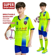 Niños Fitness camisetas de entrenamiento de fútbol camiseta pantalones cortos traje deportivo niños baloncesto fútbol ropa deportiva chándal correr Conjunto de jogging(China)