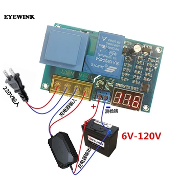 

YX-X2202 Control Battery Lithium Battery Charge Control Module / Battery Charge Control Switch Protection Board