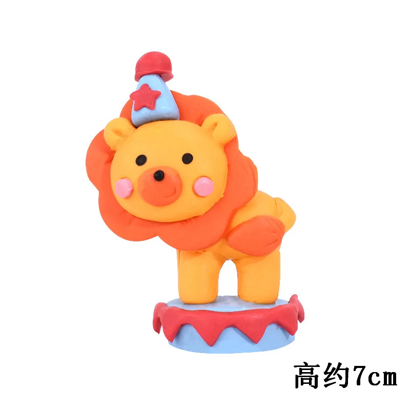 软陶派对帽狮子