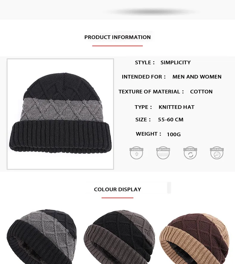 Мужская, женская, зимняя, осенняя шапка, Вязанная, шерстяная, Skullies Beanie, женская, толстая, теплая, мешковатая шапка, уличная, мягкая, хлопковая, маска, Лыжные шапки, толстые