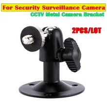 2 шт./лот CCTV камера стенд настенный потолочный металлический кронштейн держатель и фитинговые болты для камеры видеонаблюдения