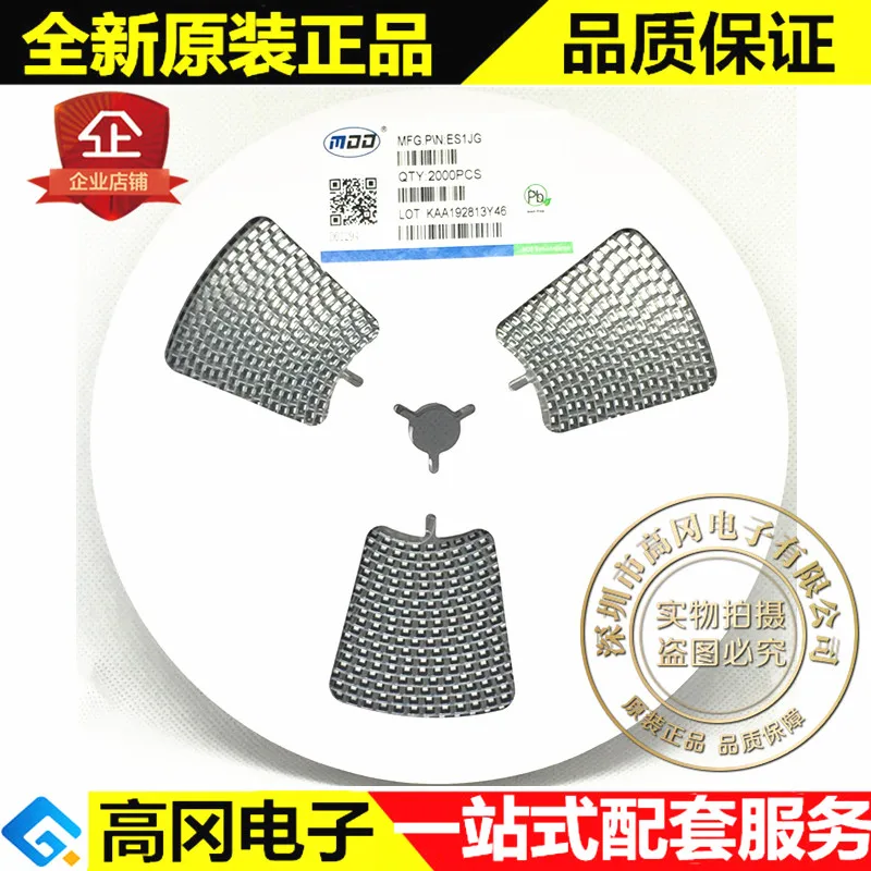 10 шт./лот ES1J SMA DO-214AC MDD 1A 600V Высокое качество./