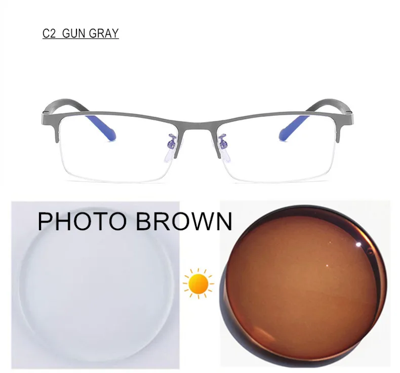 PHOTO BROWN C2