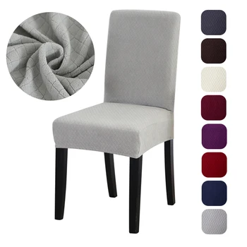 

Thick Jacquard Dining Chair Cover Spandex Elastic Chair Slipcover Weding Hotel Office Banquet Party Case for Chairs