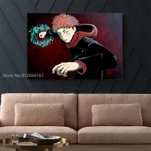 Jujutsu Kaisen Manga Poster Wall Art Pictures Decoration Prints Canvas Painting for Living Room Home Children Bedroom Decor