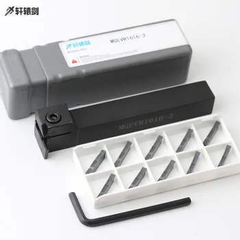 

1 pc. MGEVR1616-1.5 / 2/2/5/3/4/5 grooving tool holder MGMN carbide insert MGEVR INTERNAL STRAIGHT shank tools for turning lathe