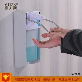 

1000ml Elbow Pressure Liquid Soap Dispenser for Sterilizing and Free Shipping in Hospital for HOLDER Wall-Motion Hand Sanitizer