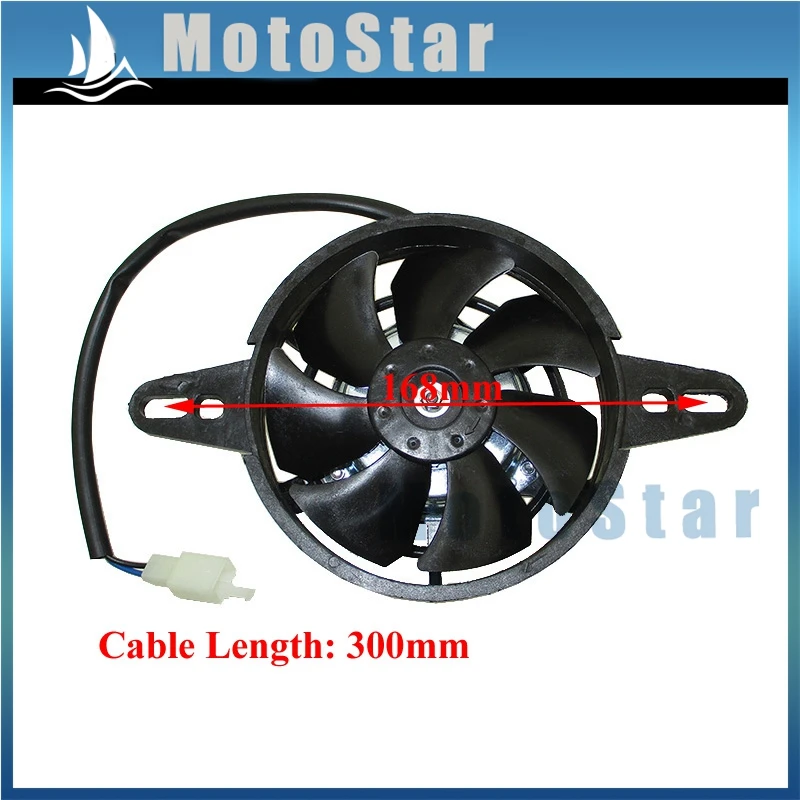 Oil Cooler Water Cooler New Electric Radiator Cooling Fan For Chinese ...