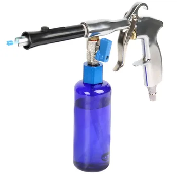 

Car Wash MachineTornado Aluminium Alloy Air Regulator Clean Tornado Steel Bearing