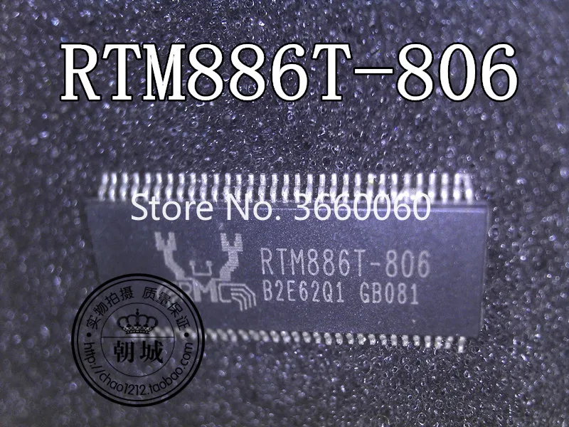 5 шт./лот RTM886T-806-GRT RTM886T-806