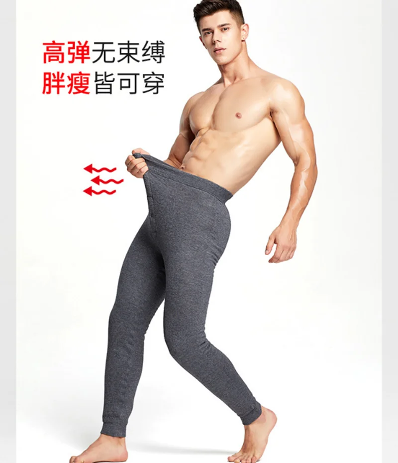 Conjunto Térmico Largo Johns Para Hombre - 50% Algodón, 50% Poliéster, Talla Regular, Marca Gaffer