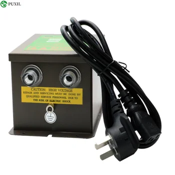 

High Voltage SL-007 Static Eliminator Generator Power Supply + SL-004 Ionizing Air Gun Ionizing Air Blower 220/110V