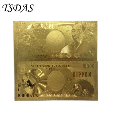 999 Gold Plated Colorful Banknote Japan 800 Million Yen Bill
