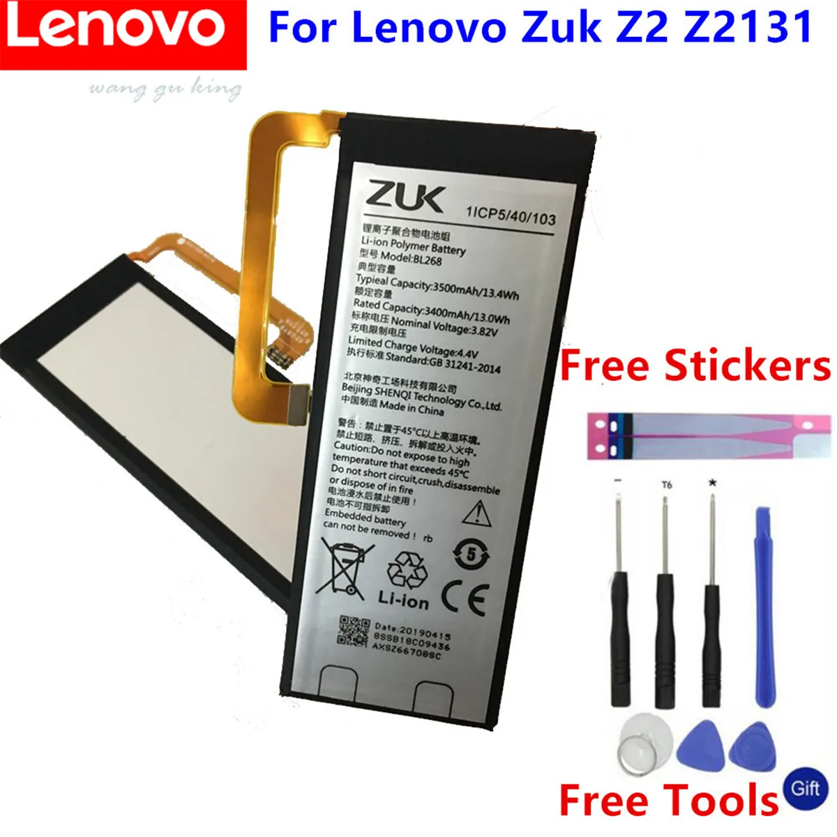 New Original Battery BL268 For Lenovo ZUK Z2 3500mAh Mobile Phone