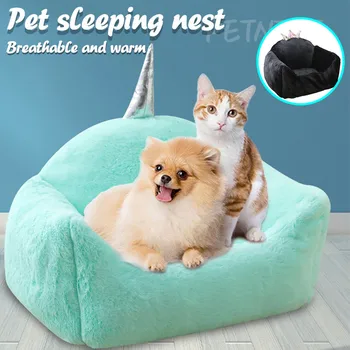 

Crown Sofa Shape Winter Thickening Small Pet House Winter Warm Sleeping Pad Comfortable Soft Dog Bed Cat Bed Dog Accessories