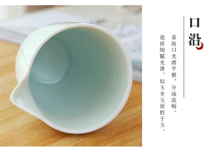 Fang ran Dehua Ceramic Celadon Best Friend Tea Set Combo 1 Pot Three Cups Portable Travel Bag Logo Customizable