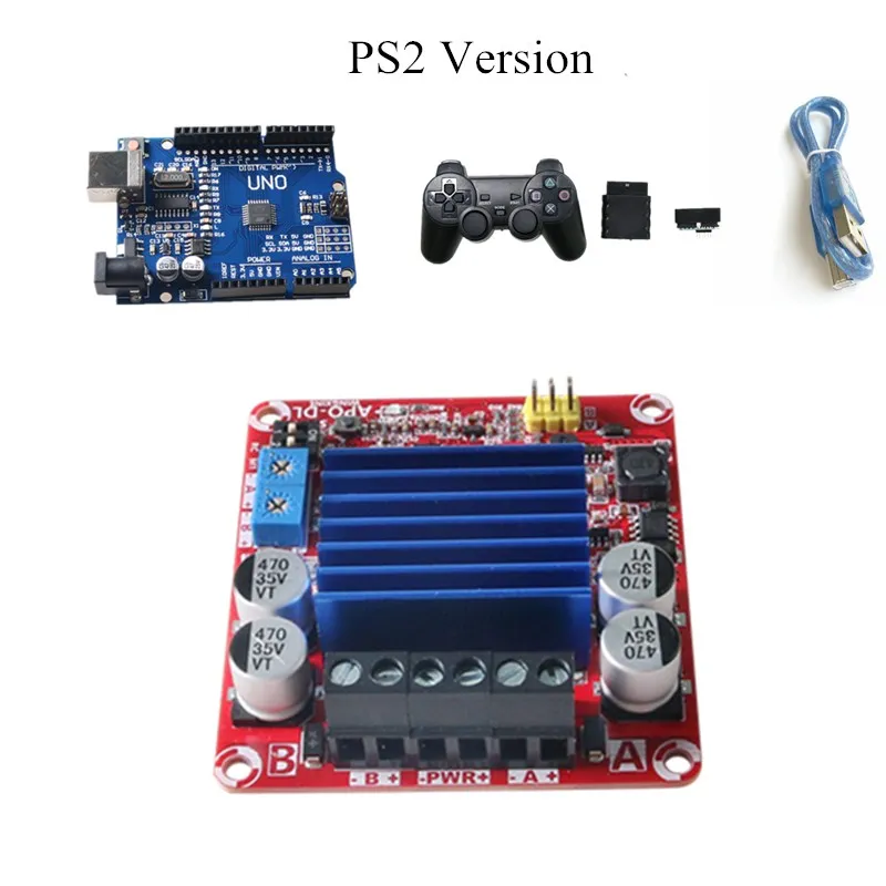 50kg大功率红色PS2