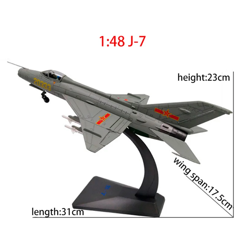 1/48 масштаб сплава Истребитель воздушная почта Китая(China Air Force J-5 J-6 J-7 самолета J5 J6 J7 детские игрушки для детей, подарок для коллекции