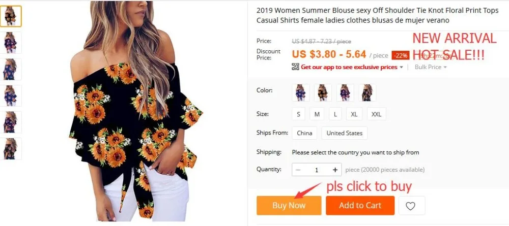 QQ截图20190516193715